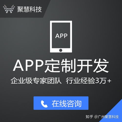 農(nóng)副產(chǎn)品商城app開(kāi)發(fā)解決方案,收藏必有用